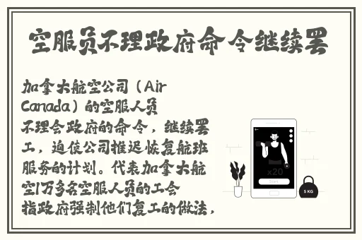 剧烈运动扑克牌网站免费2023