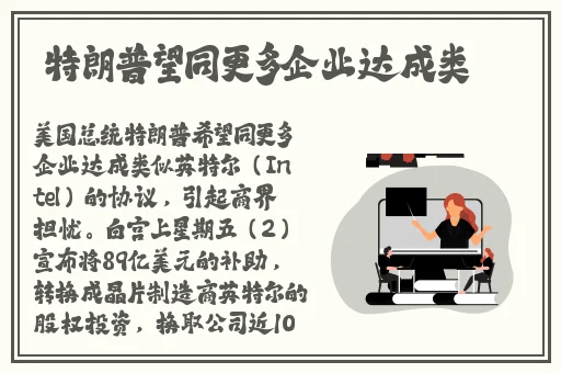 国产麻豆高清一级精品久久久免费观看