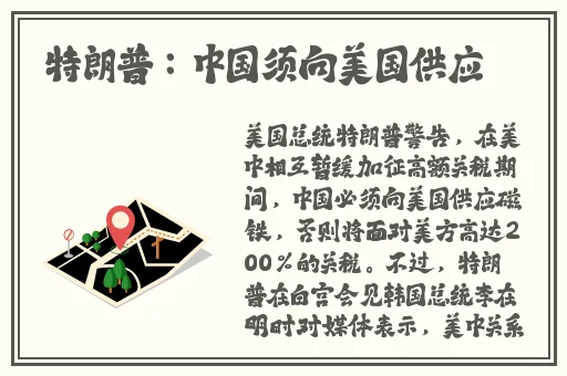 丰满浓**的大隂户视频毛茸茸